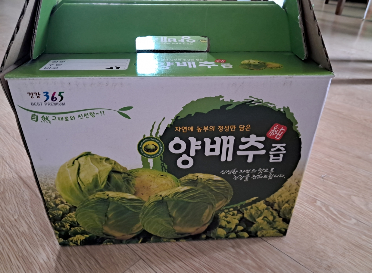 top_banner